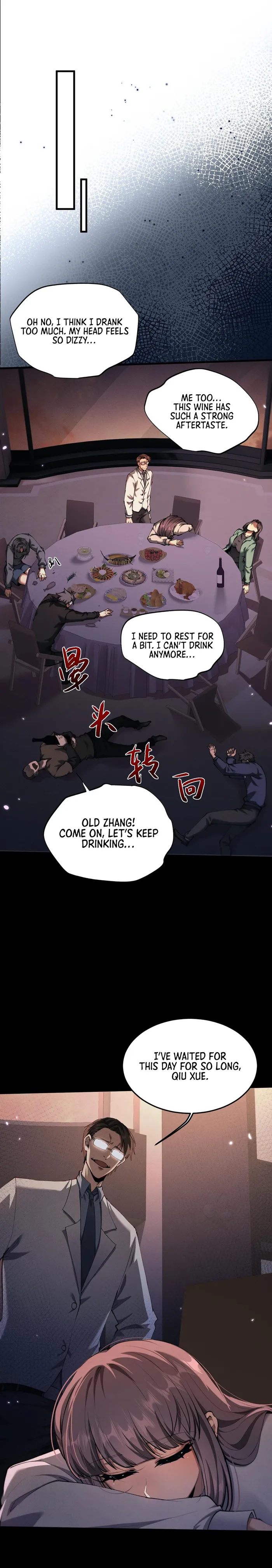 Versatile Sword Cultivator Chapter 19 82 015