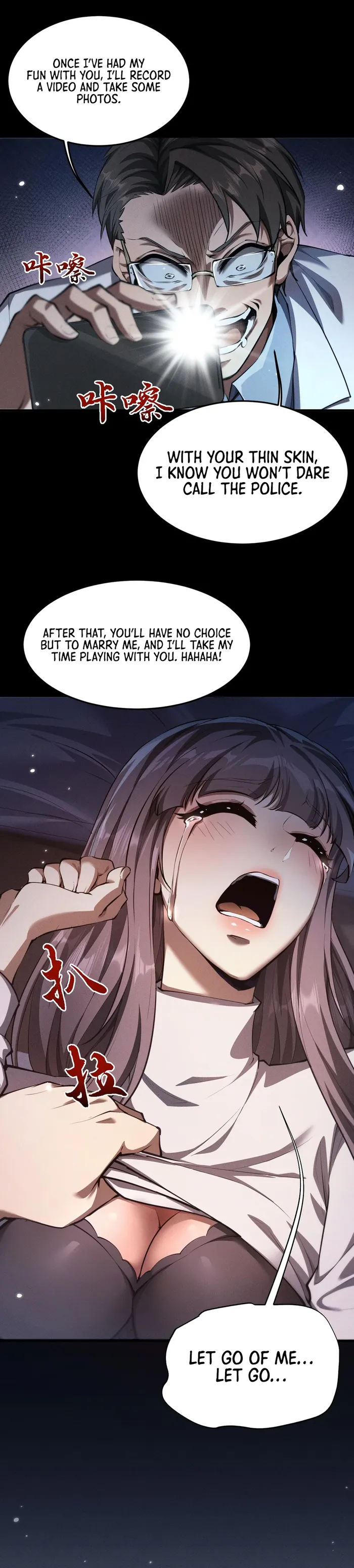 Versatile Sword Cultivator Chapter 19 85 018