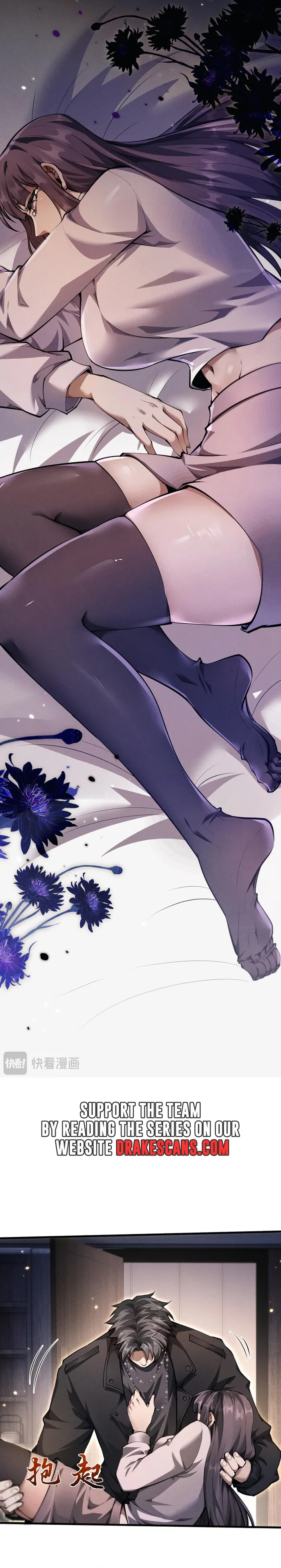 Versatile Sword Cultivator Chapter 20 70 006