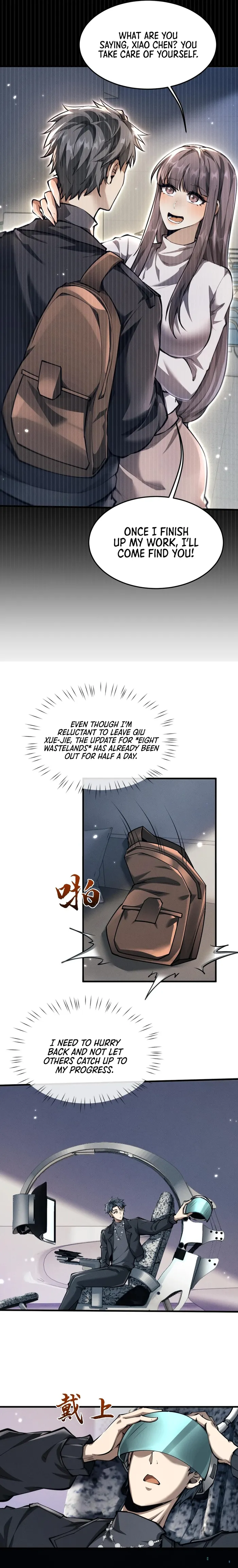 Versatile Sword Cultivator Chapter 20 73 009