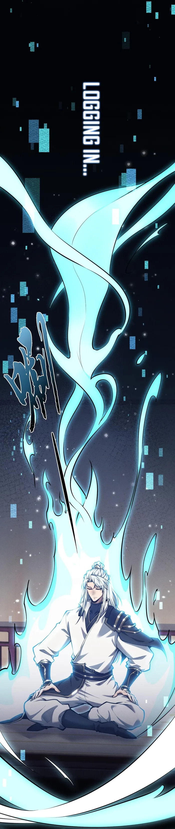 Versatile Sword Cultivator Chapter 20 74 010