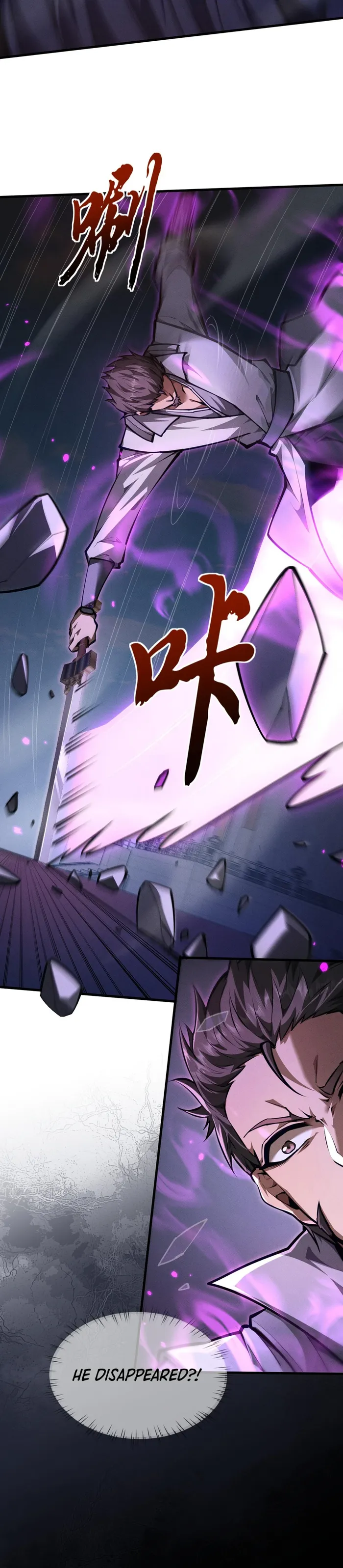 Versatile Sword Cultivator Chapter 21 94 021