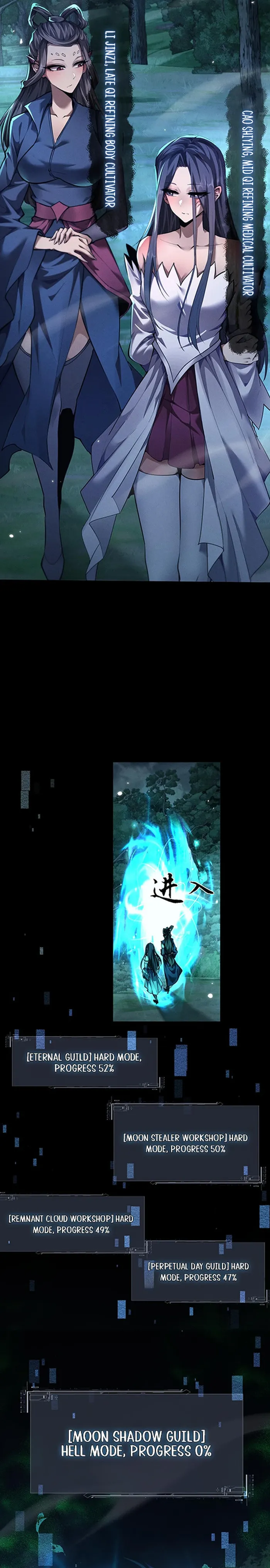 Versatile Sword Cultivator Chapter 23 84 014