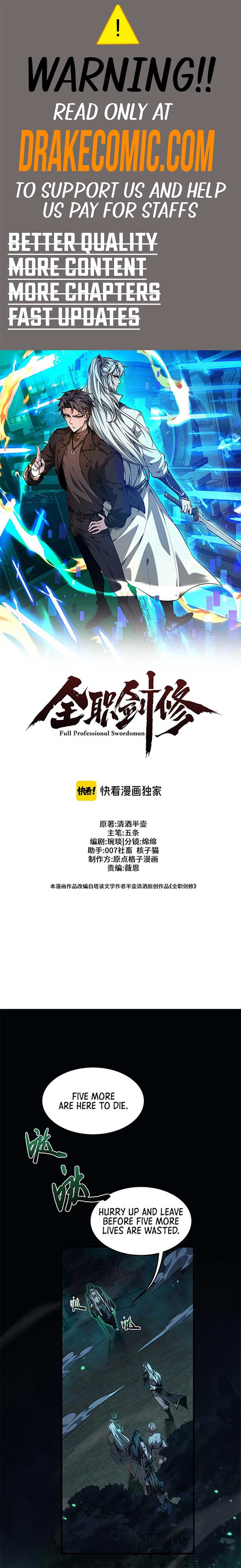 Versatile Sword Cultivator Chapter 24 59 01