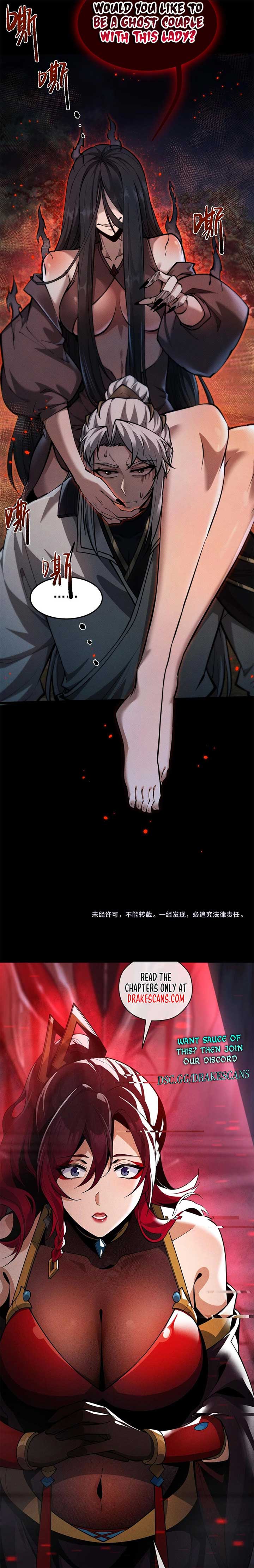 Versatile Sword Cultivator Chapter 24 75 17