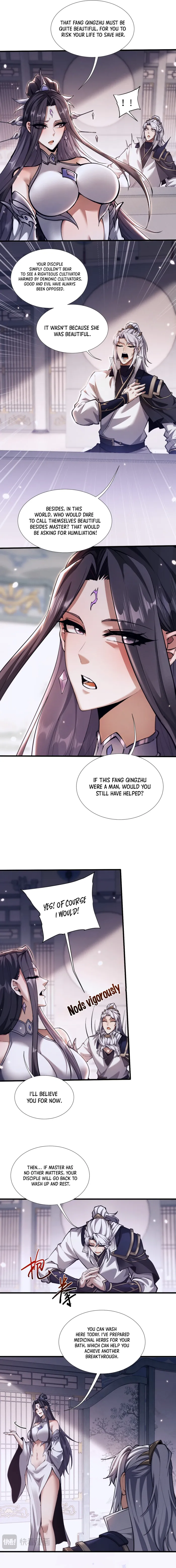 Versatile Sword Cultivator Chapter 38 36 005