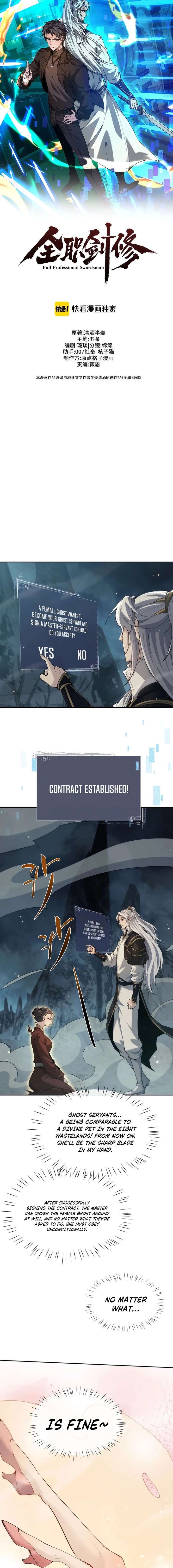Versatile Sword Cultivator Chapter 91 40 004