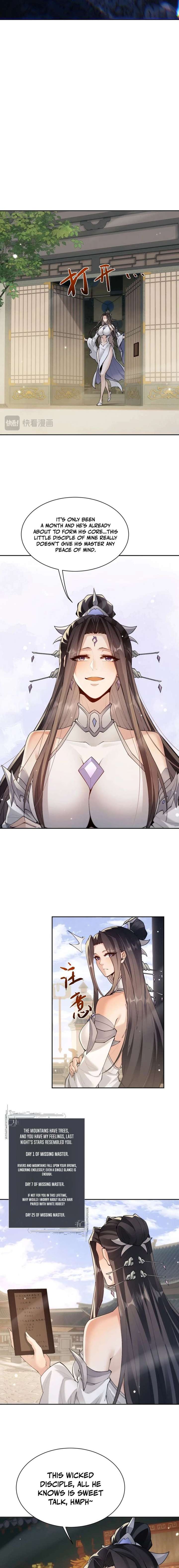 Versatile Sword Cultivator Chapter 91 47 011