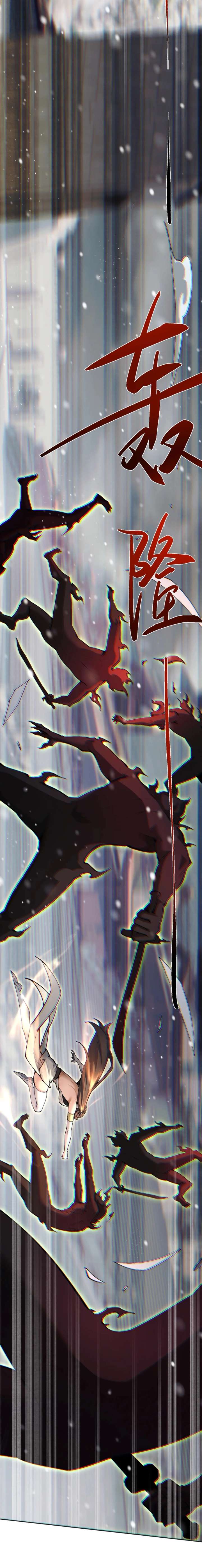 ch 99 12