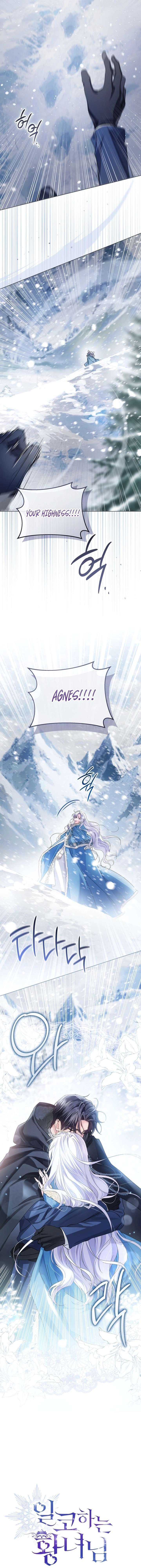 ch 102 6