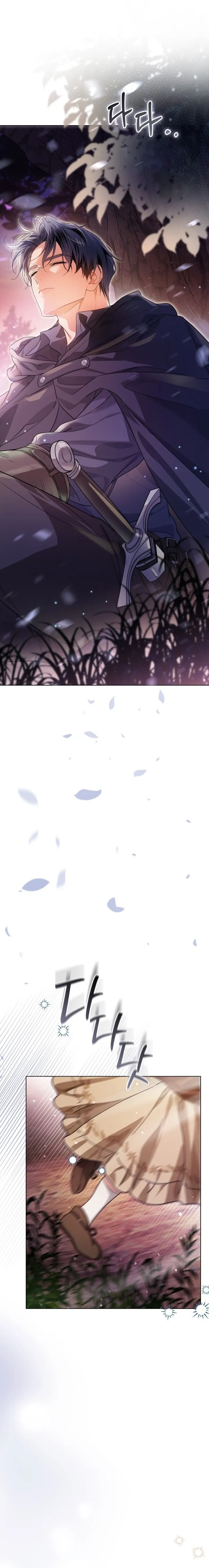 c607723d95f9