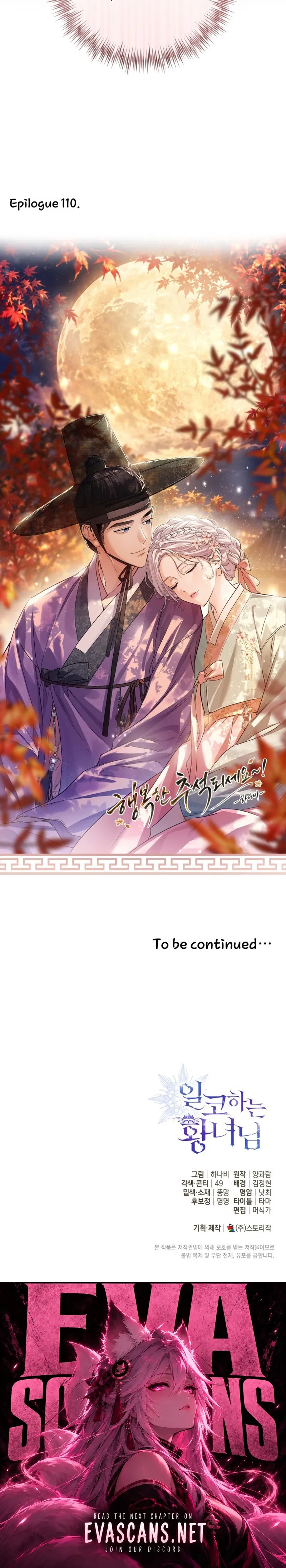 140111d2dc5f
