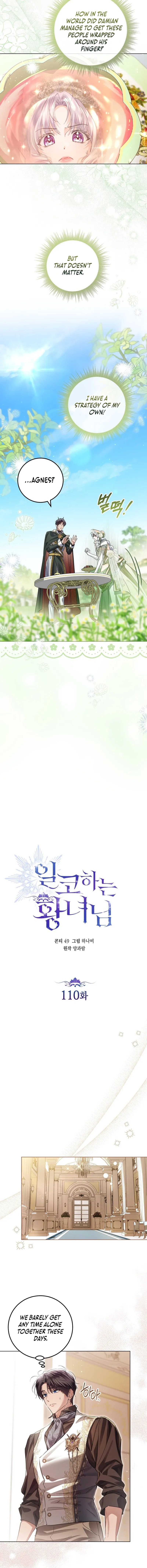 b0166ae2c2fd