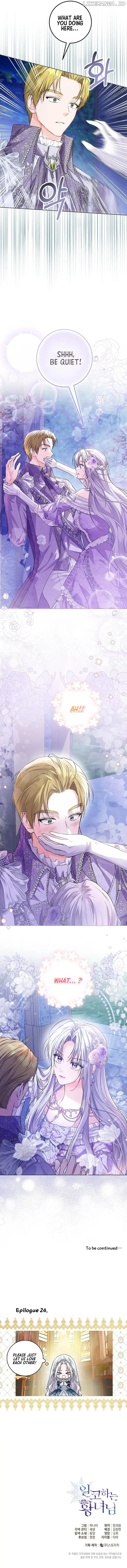 The Closet Fan Princess Chapter 24 43 009