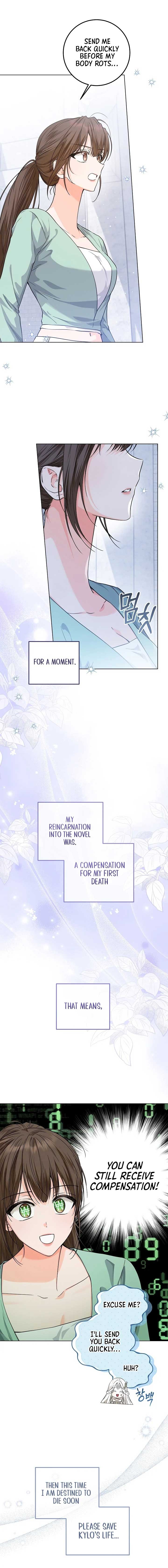 The Closet Fan Princess Chapter 30 74 13