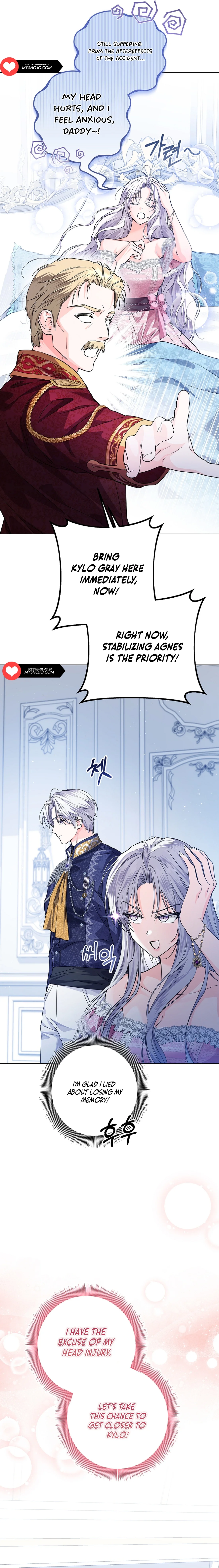 The Closet Fan Princess Chapter 32 88 9