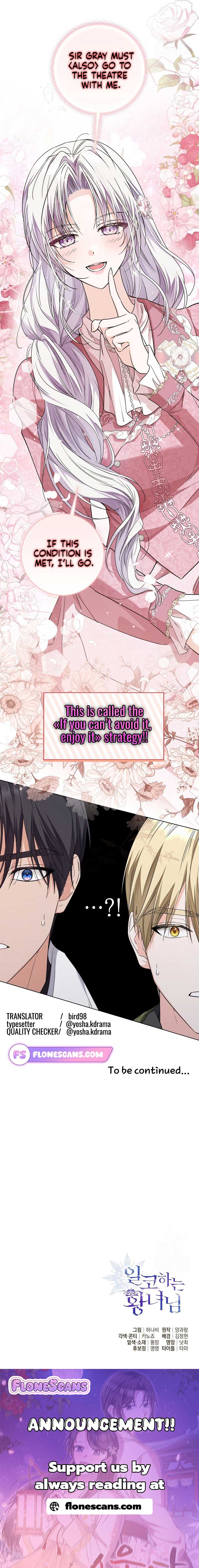 The Closet Fan Princess Chapter 50 47 9