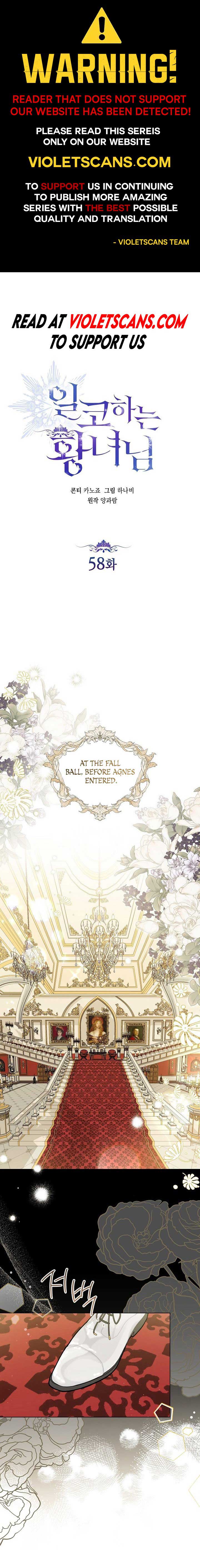 The Closet Fan Princess Chapter 58 80 01