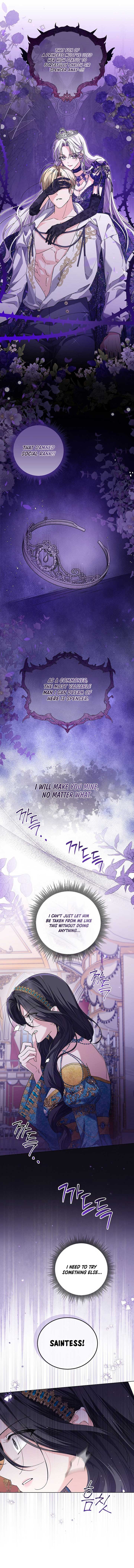 The Closet Fan Princess Chapter 59 58 2