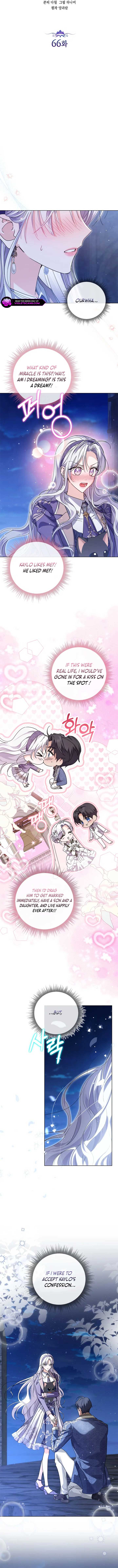 The Closet Fan Princess Chapter 66 52 03