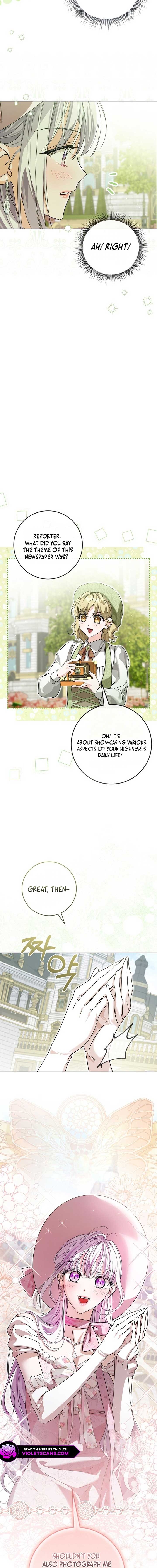 The Closet Fan Princess Chapter 70 74 3
