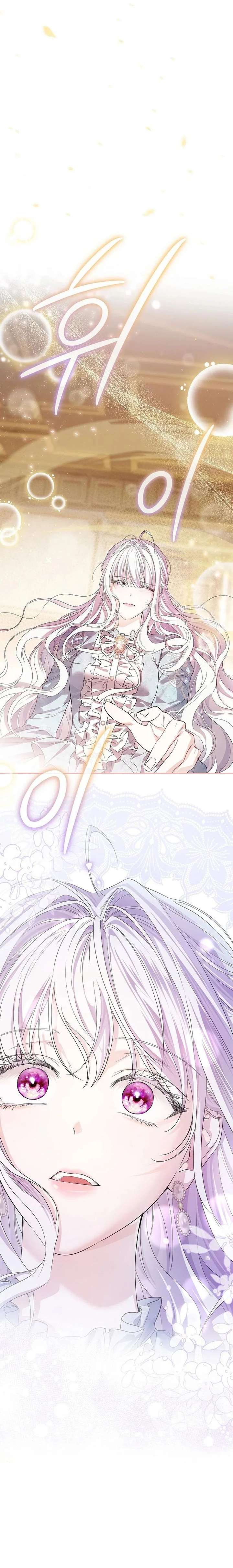 ch 94 12
