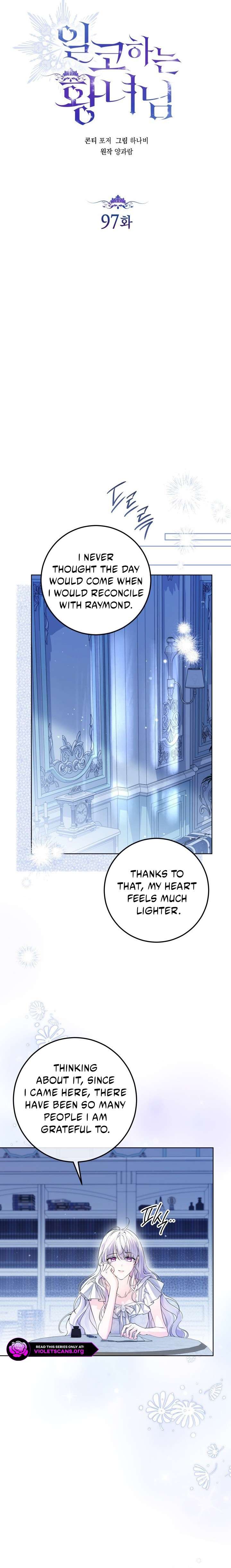 ch 97 17