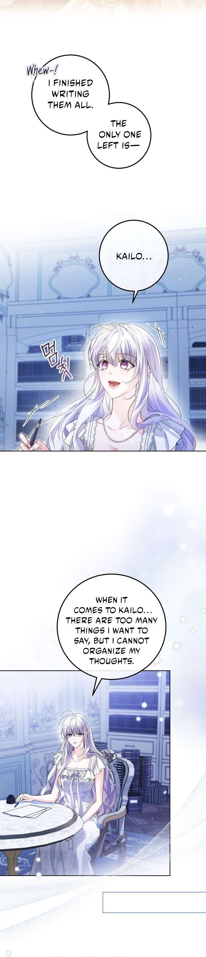 ch 97 19