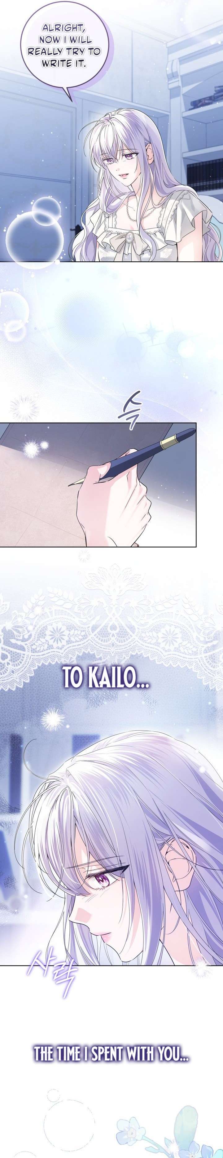 ch 97 23