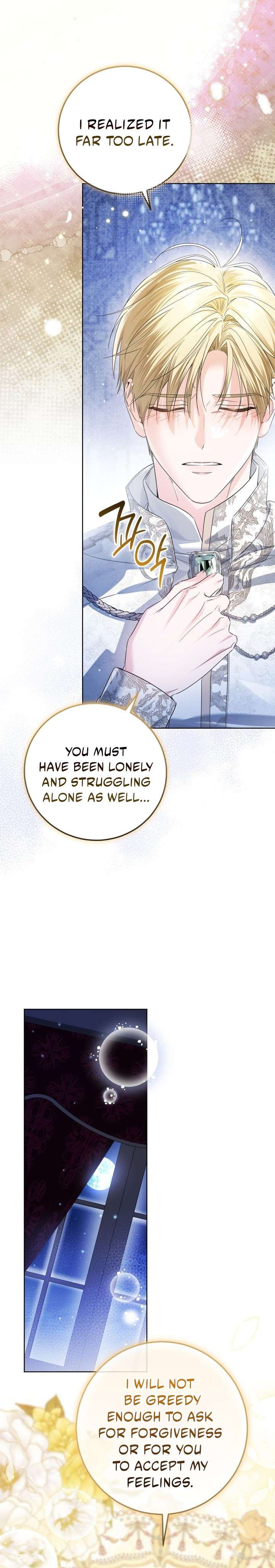 ch 97 6