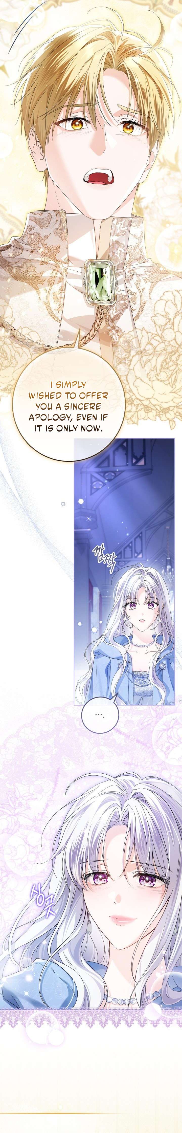 ch 97 7