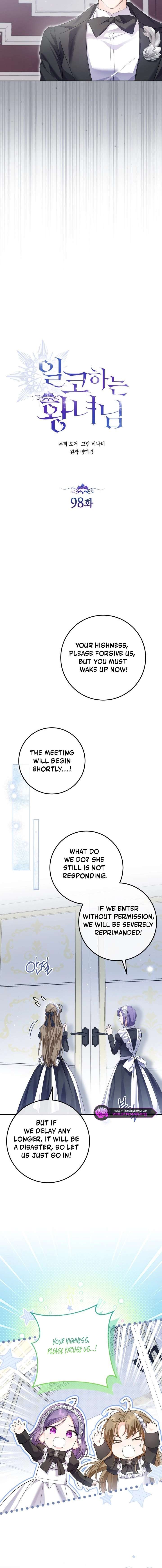 ch 98 10