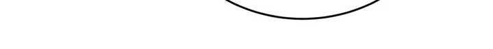 The Villainess Once Said Chapter 69 240 29