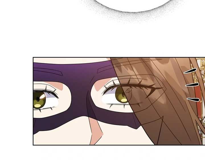 The Villainess Once Said Chapter 69 268 57