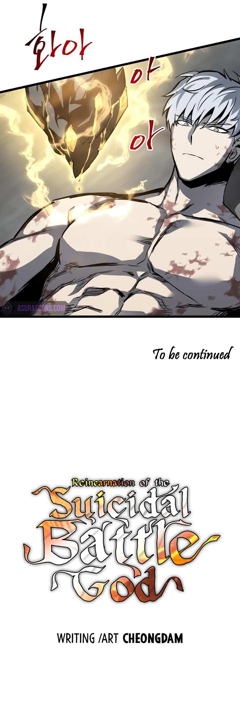 Reincarnation of the Suicidal Battle God Chapter 31 59 013
