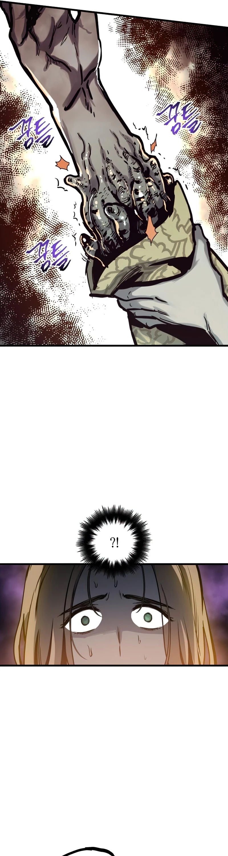 Reincarnation of the Suicidal Battle God Chapter 35 177 035