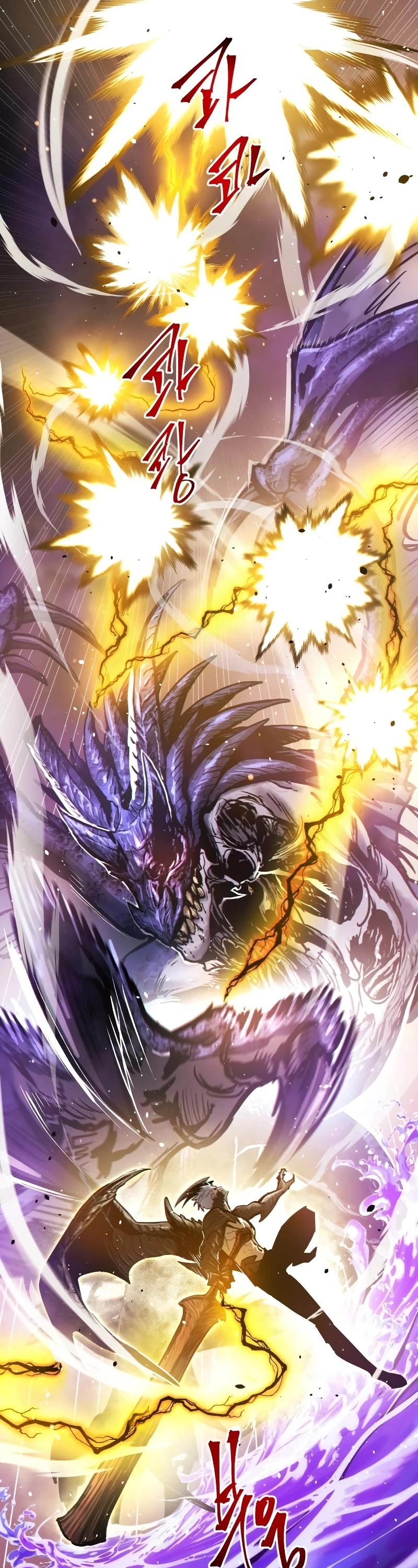 Reincarnation of the Suicidal Battle God Chapter 67 168 017