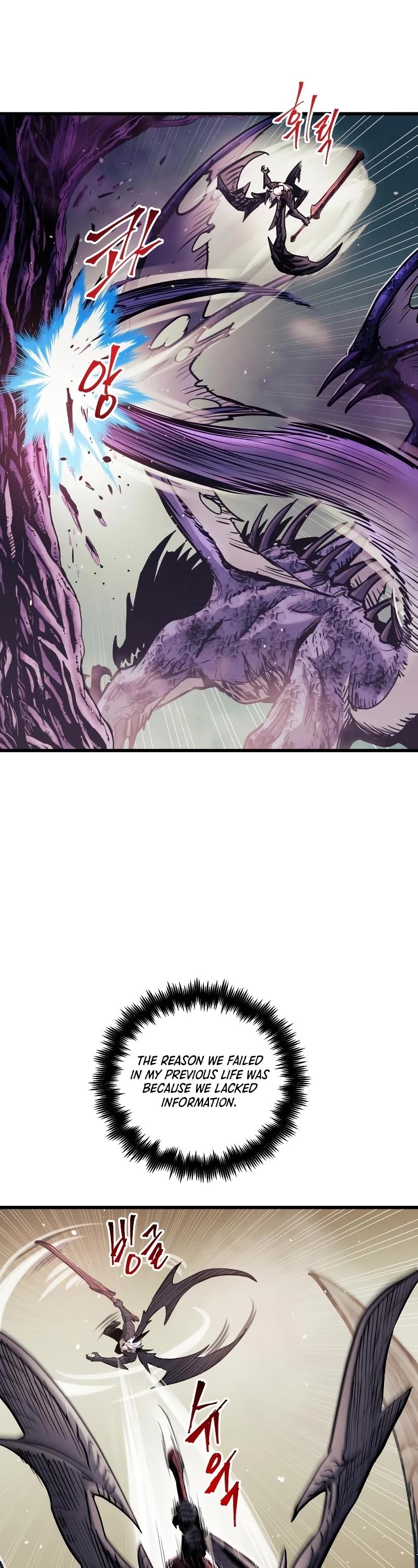 Reincarnation of the Suicidal Battle God Chapter 67 185 034