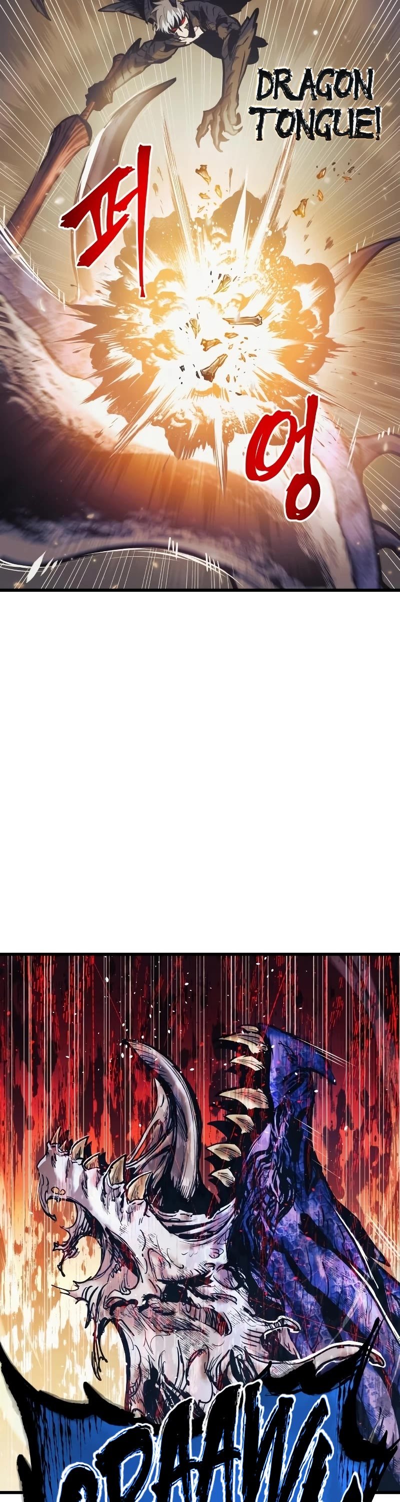 Reincarnation of the Suicidal Battle God Chapter 67 192 041