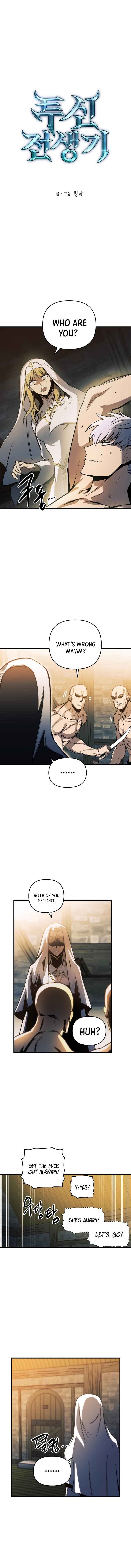 Reincarnation of the Suicidal Battle God Chapter 8 58 003