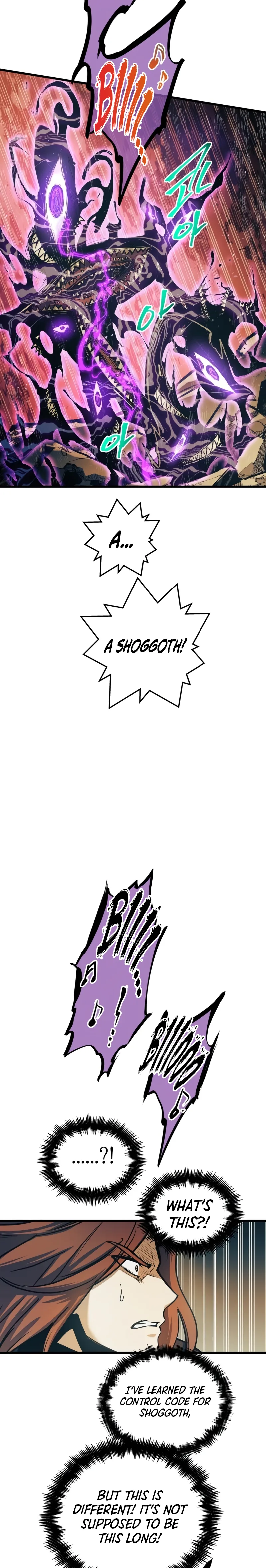 Reincarnation of the Suicidal Battle God Chapter 86 108 22