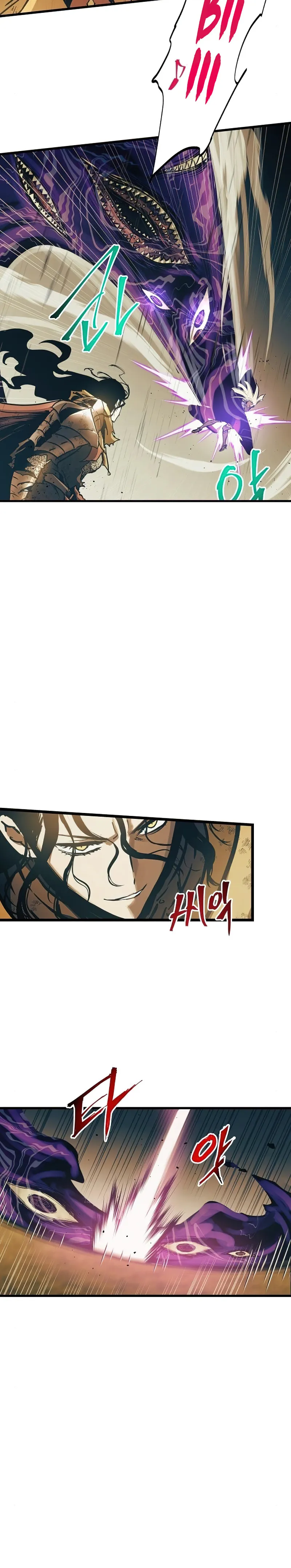 Reincarnation of the Suicidal Battle God Chapter 88 107 15