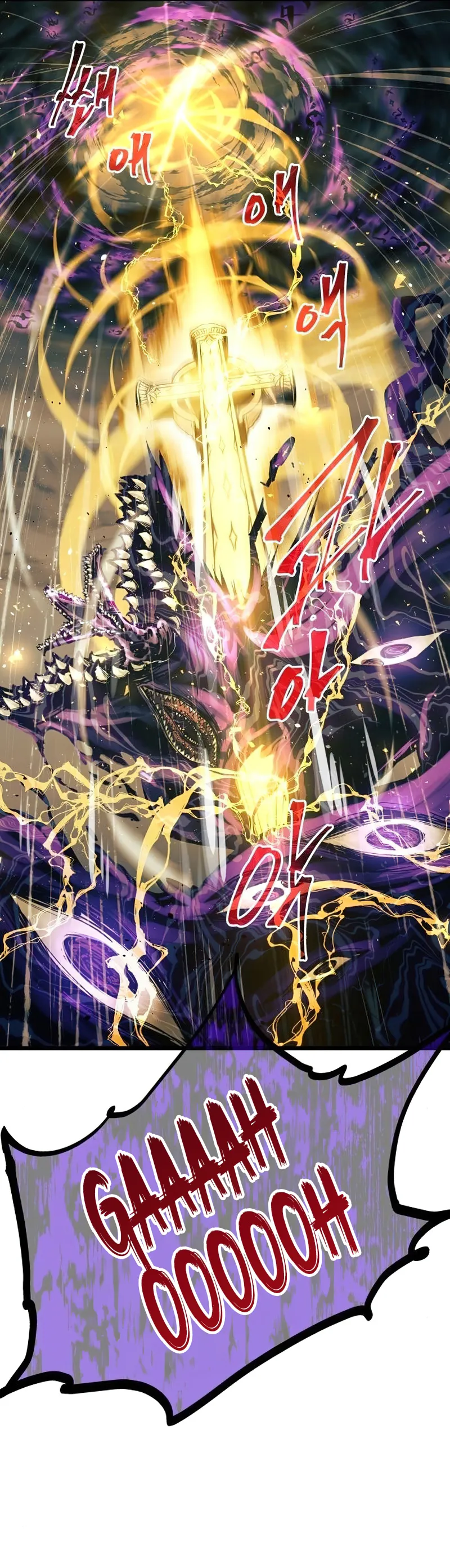 Reincarnation of the Suicidal Battle God Chapter 88 116 24