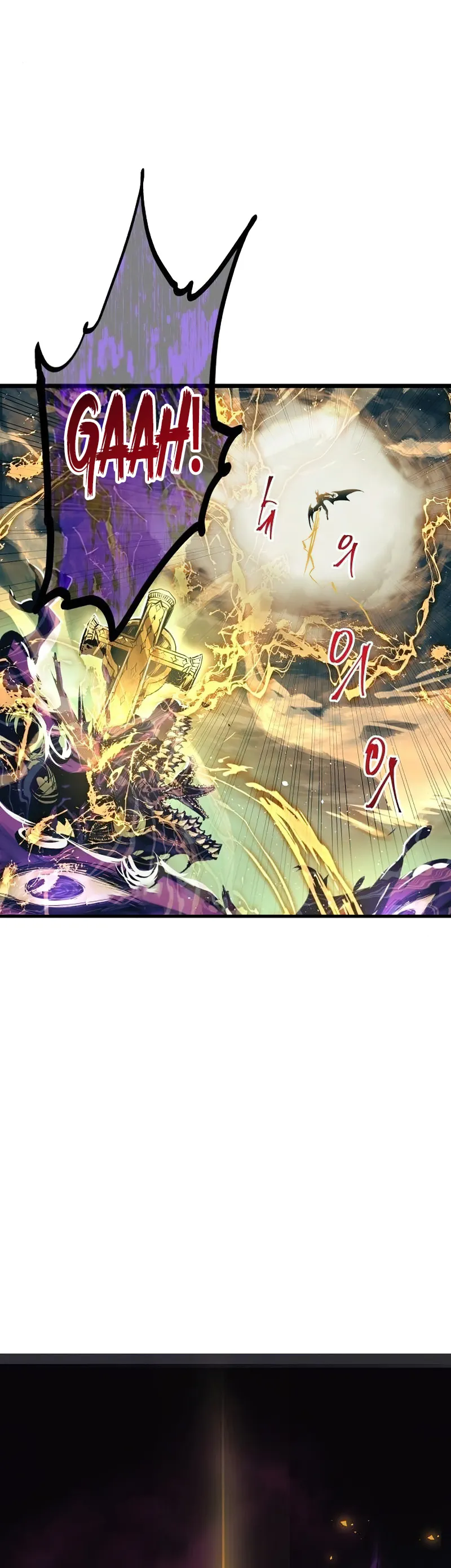 Reincarnation of the Suicidal Battle God Chapter 88 117 25