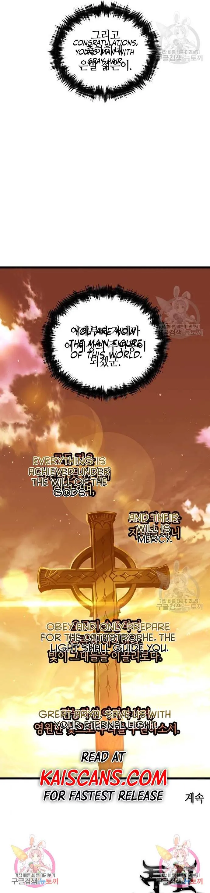 Reincarnation of the Suicidal Battle God Chapter 89 51 11