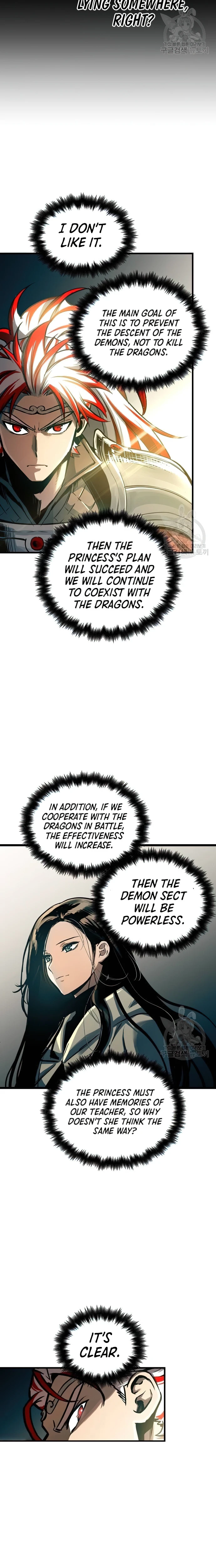 Reincarnation of the Suicidal Battle God Chapter 91 81 16