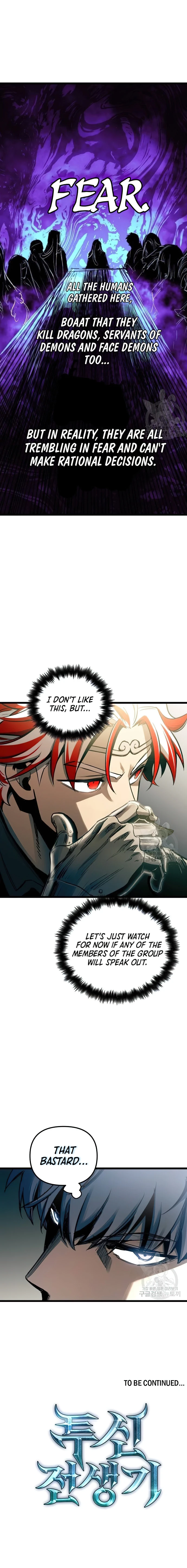 Reincarnation of the Suicidal Battle God Chapter 91 82 17