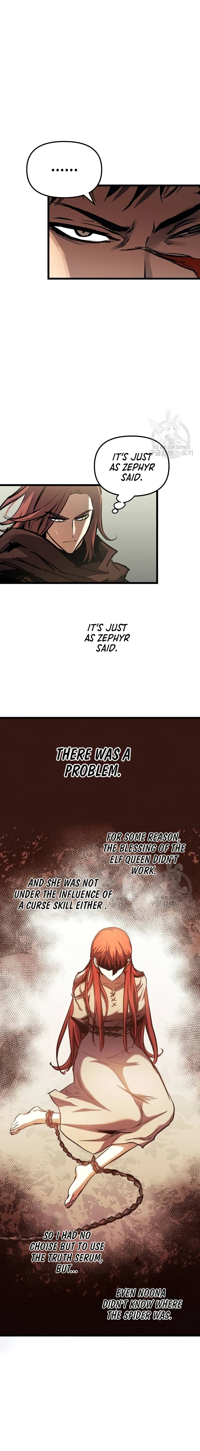 Reincarnation of the Suicidal Battle God Chapter 91 73 8