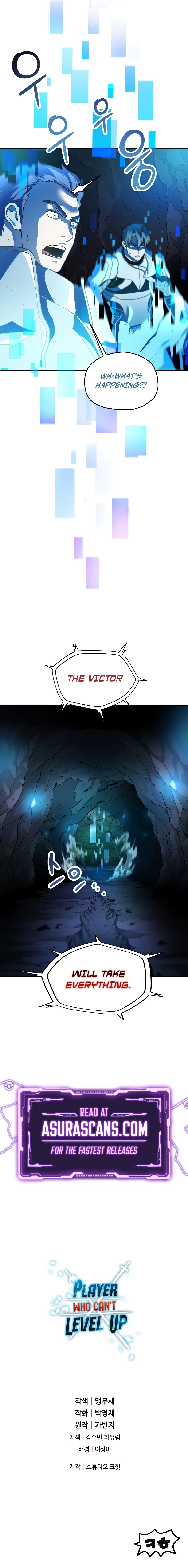 The Player that can’t Level Up Chapter 101 47 10