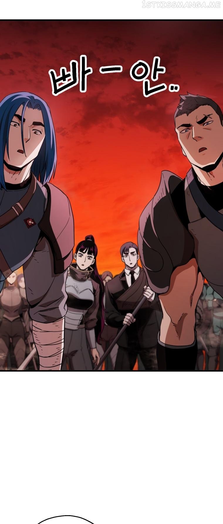 The Player that can’t Level Up Chapter 102 248 010
